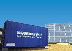 儲能技術 驅動新能源發(fā)展的核心引擎與車企戰(zhàn)略新藍海